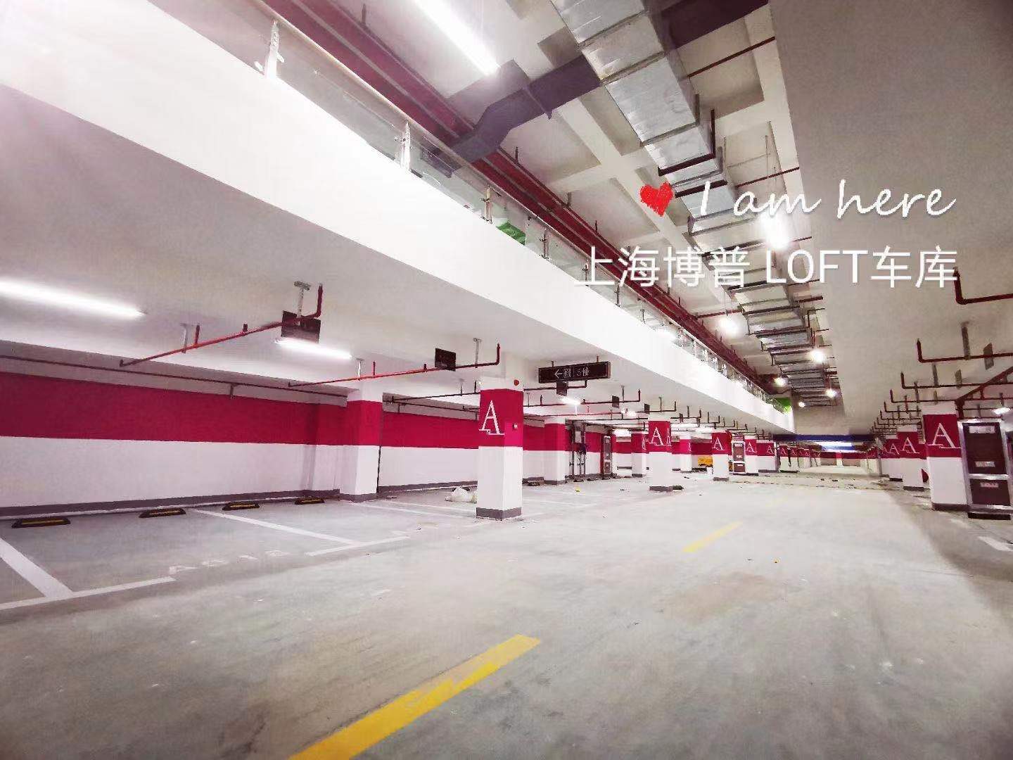 阜阳LOFT车库“肤白、貌美、大长腿”实锤!