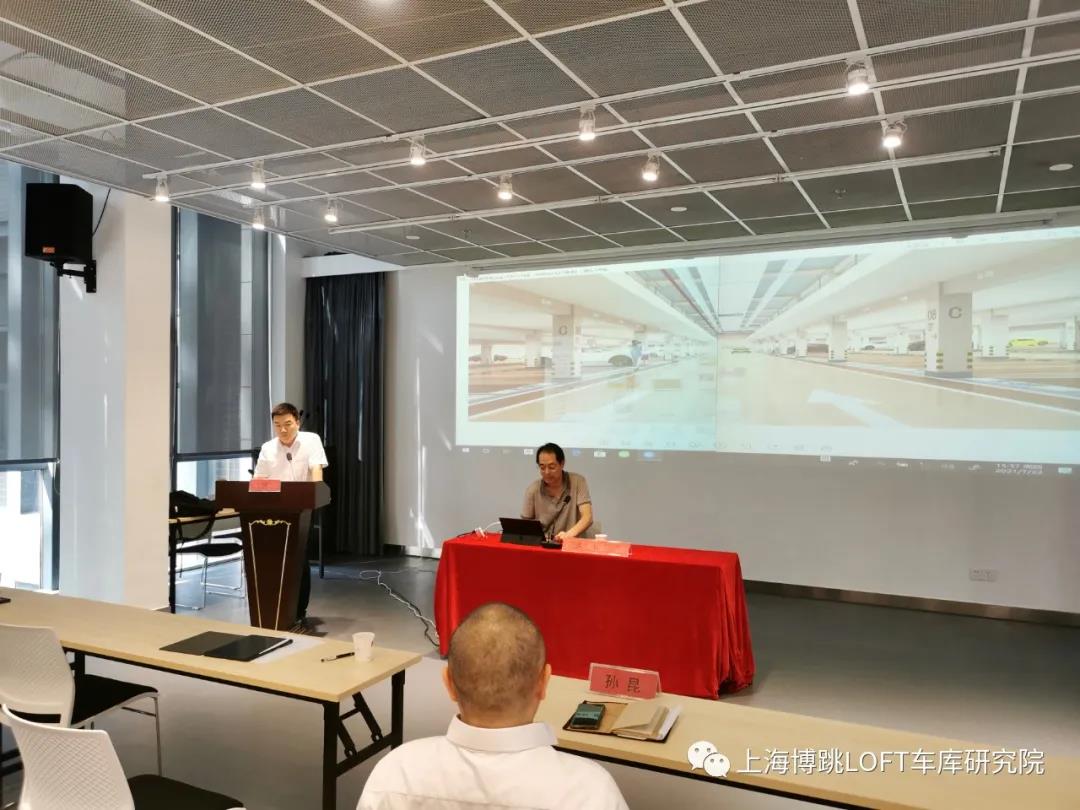 阜阳上海博普发明人初光先生受邀参加《先进技术培训会》